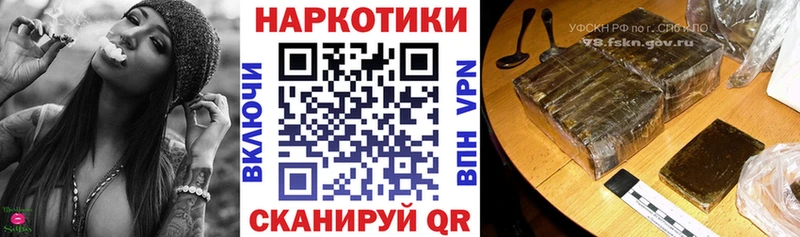 Цена Зубцов Амфетамин  МАРИХУАНА  Псилоцибиновые грибы  Гашиш  СК  МДМА  Меф мяу мяу 