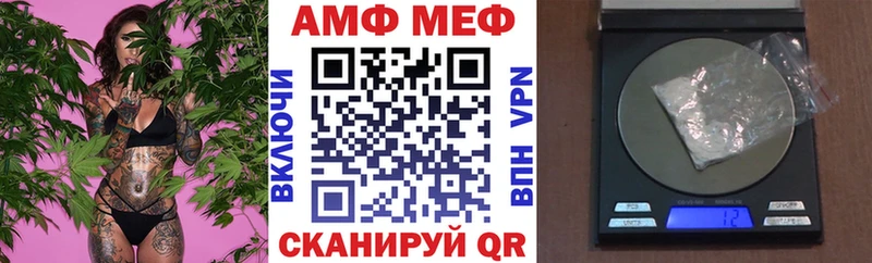 Amphetamine 98%  Зубцов 