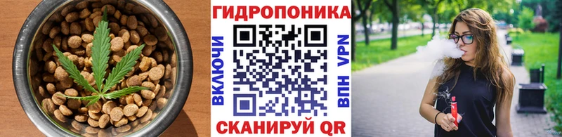 Canna-Cookies марихуана  что такое наркотик  Зубцов 