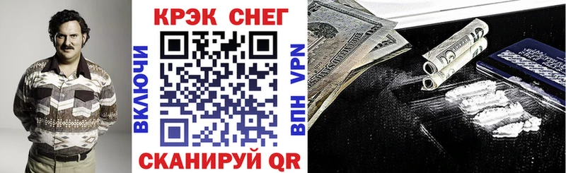 Кокаин Columbia  что такое   Зубцов 