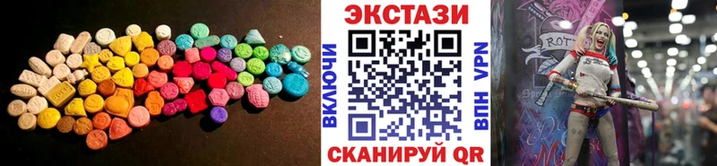 kraken как войти Зубцов ЭКСТАЗИ MDMA