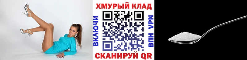 ГЕРОИН белый  blacksprut как зайти  Зубцов  даркнет сайт 