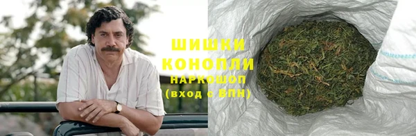 ECSTASY Абдулино