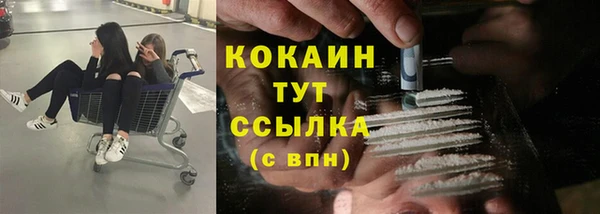 хмурый Нязепетровск