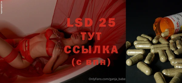 2c-b Нягань