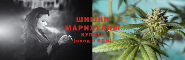ECSTASY Абдулино