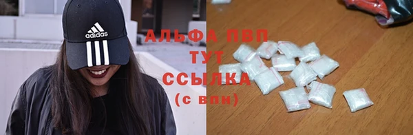 ПСИЛОЦИБИНОВЫЕ ГРИБЫ Абинск