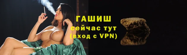 ECSTASY Абдулино