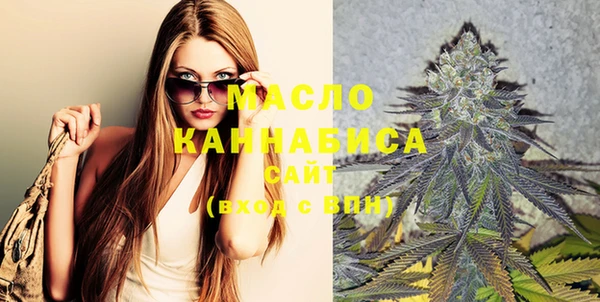 амфетамин Няндома
