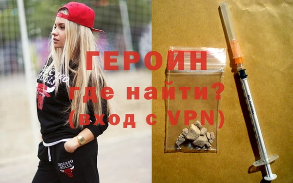 2c-b Нягань