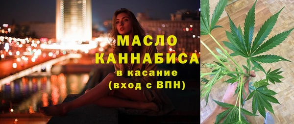ПСИЛОЦИБИНОВЫЕ ГРИБЫ Абинск