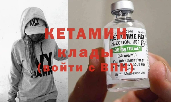 ECSTASY Абдулино