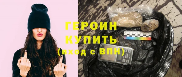 амфетамин Няндома