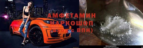 2c-b Нягань