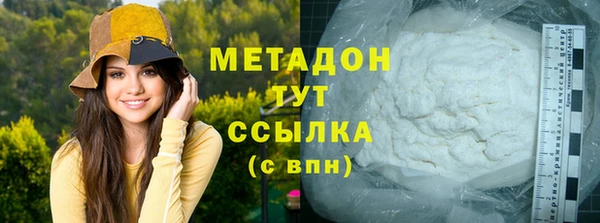 хмурый Нязепетровск