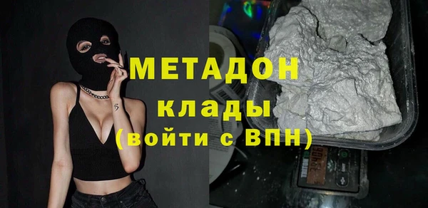 ПСИЛОЦИБИНОВЫЕ ГРИБЫ Абинск